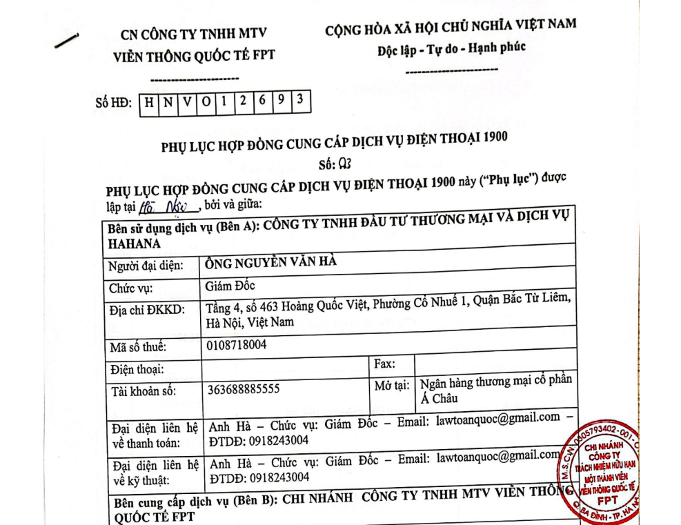 screenshot-2025-08-19-153754.png (634 KB)